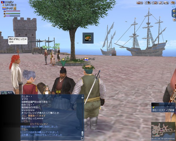 画像