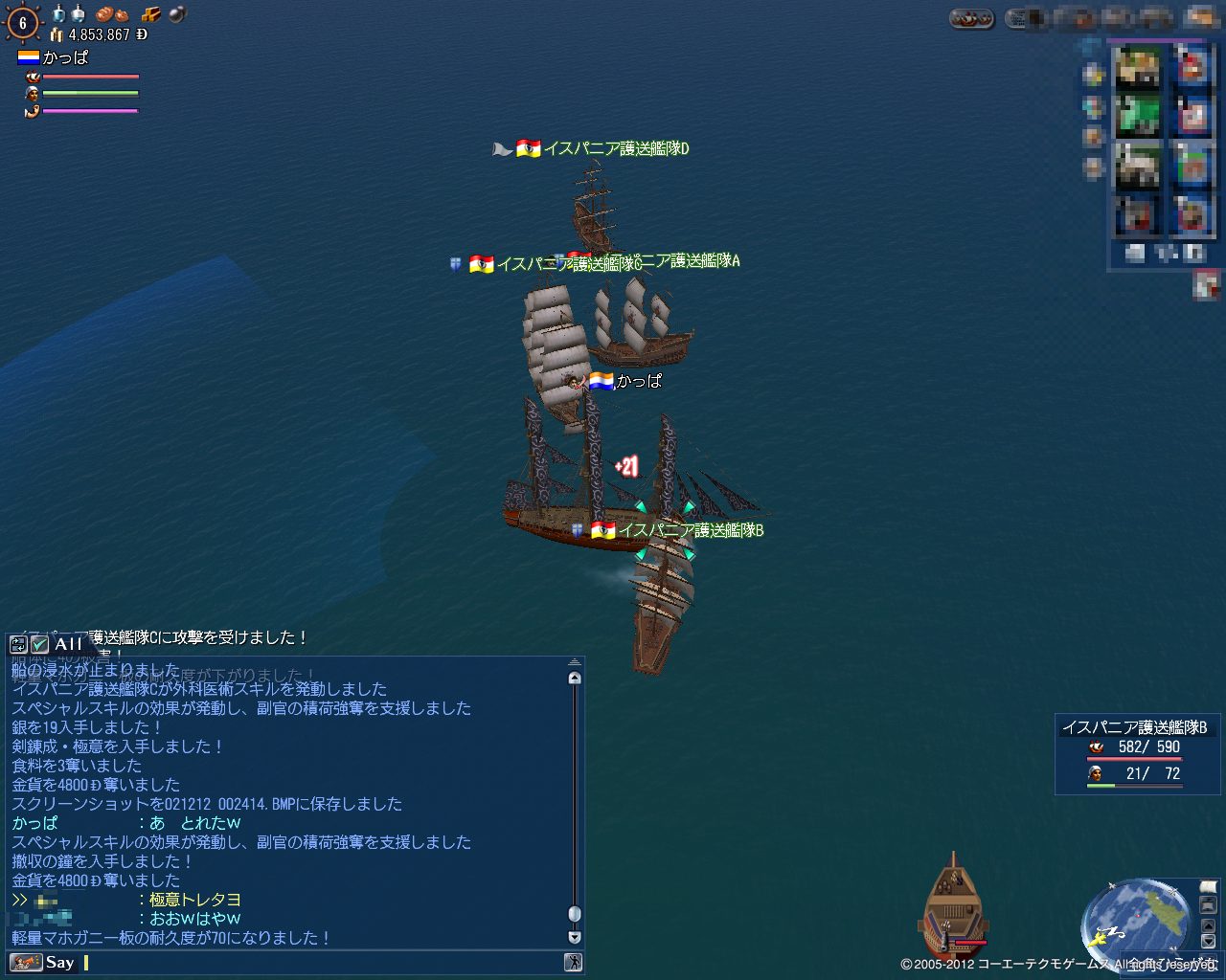画像