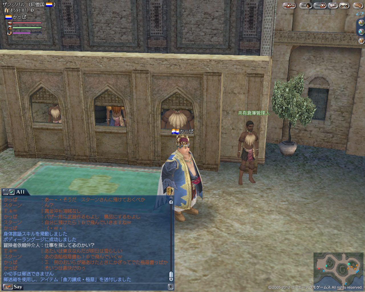 画像