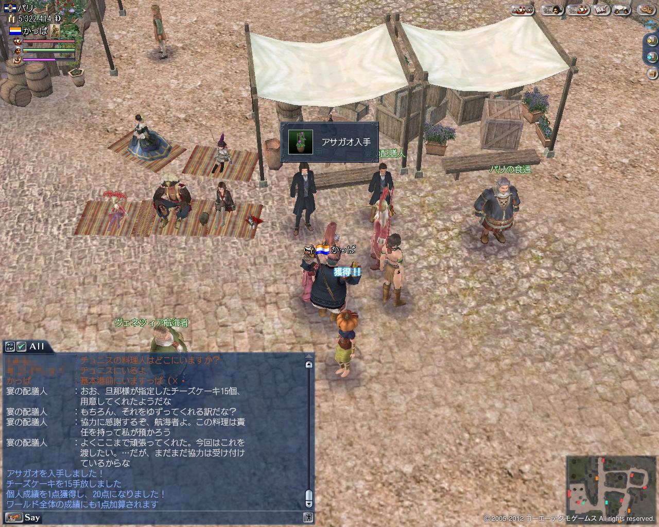画像