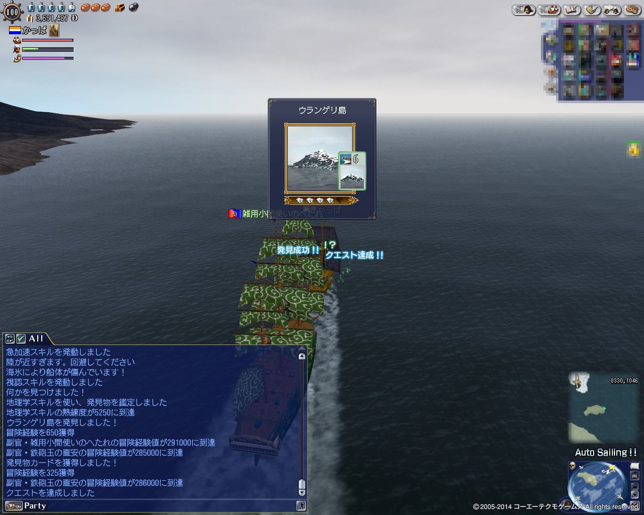 画像