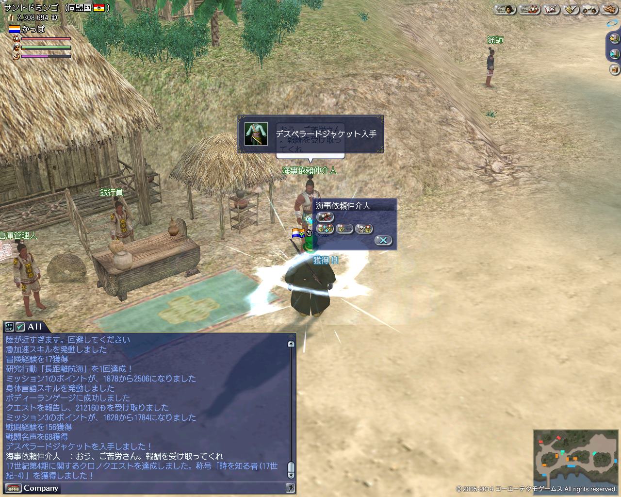 画像
