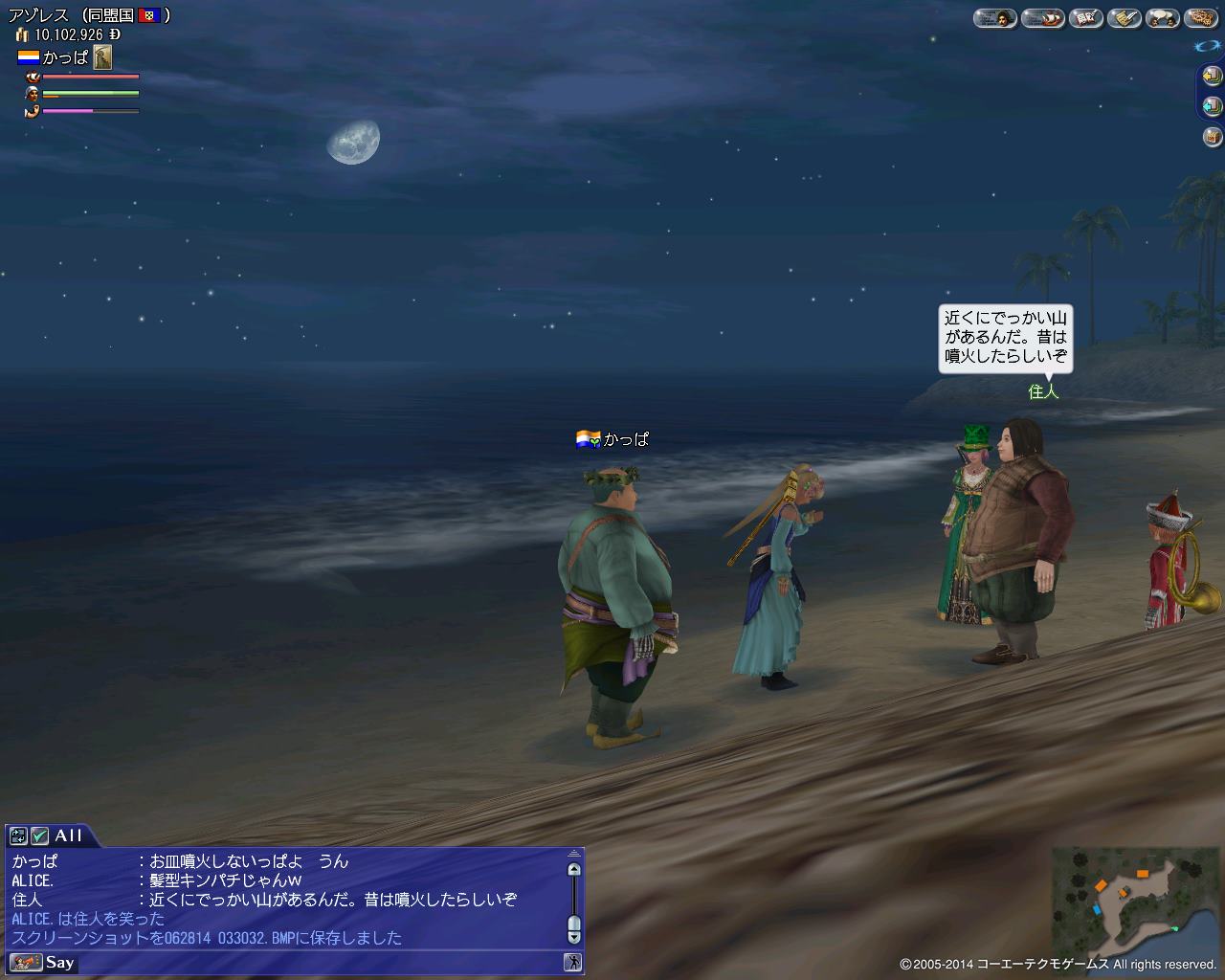 画像