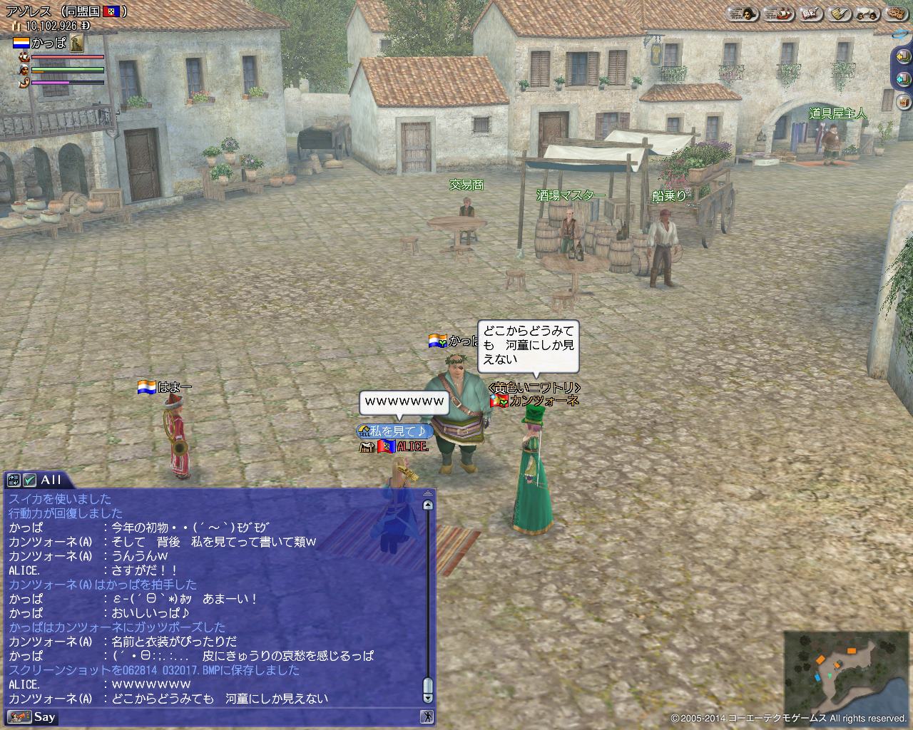 画像