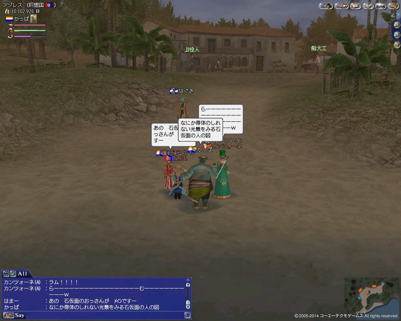 画像