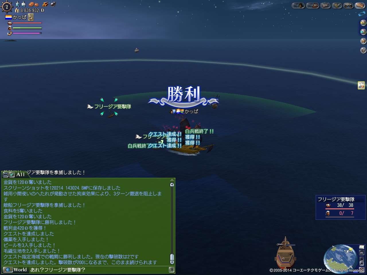 画像