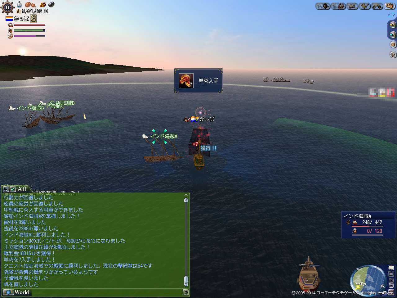 画像